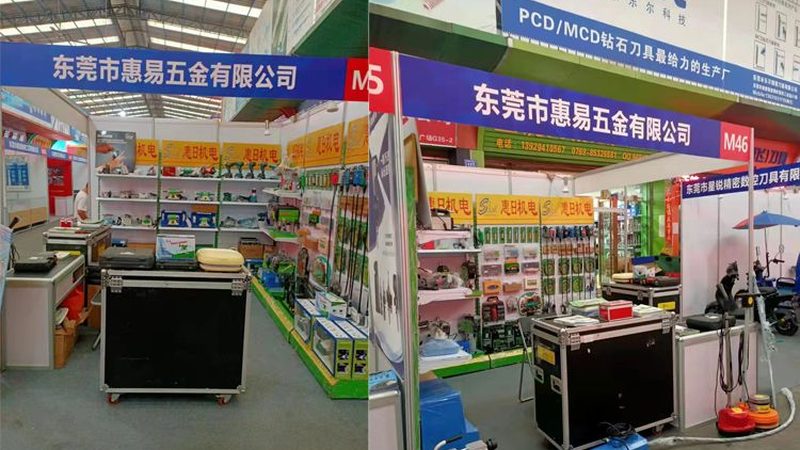 电动工具厂家质保承诺书：保障与信任的桥梁