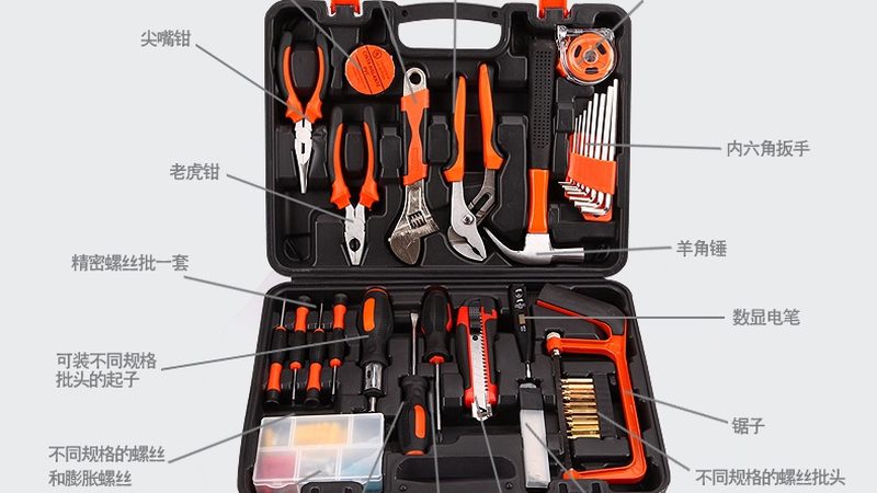 成都精密五金加工厂：揭秘精密五金加工的奥秘