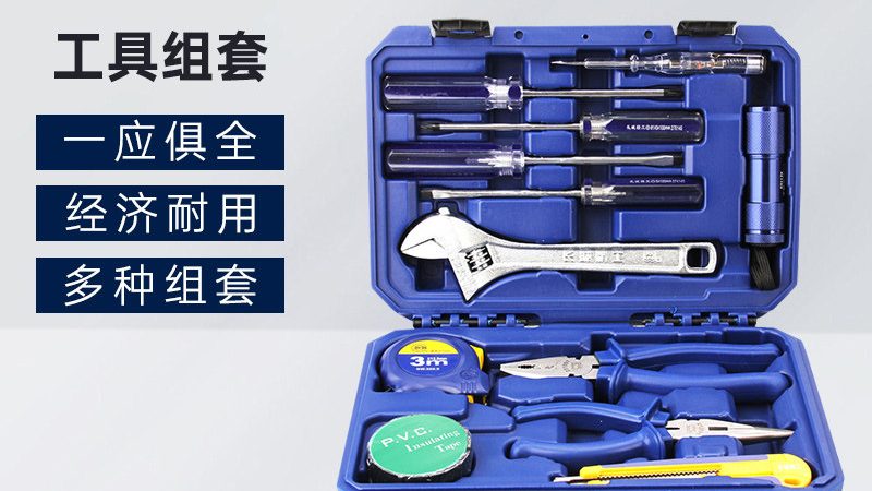 角磨机价格合理区间揭秘：如何避免高价陷阱**