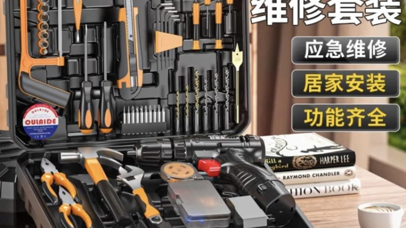 塑料工具箱：材质选择与品牌排名背后的考量