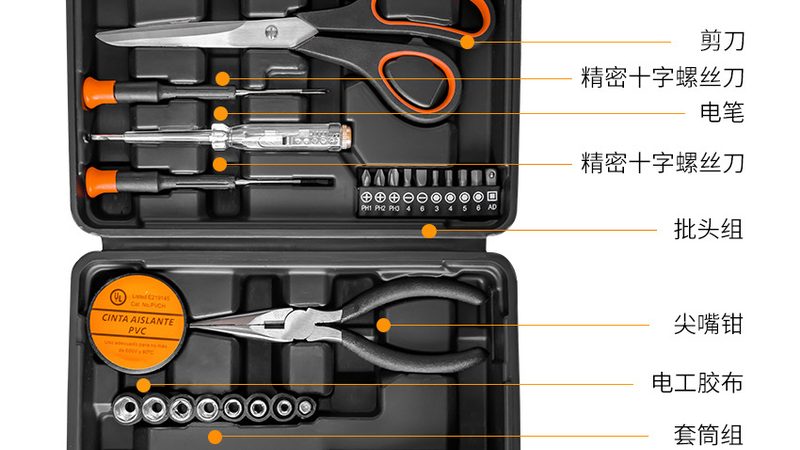 维修工具箱尺寸规格：如何根据实际需求选择**