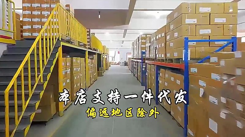 活动扳手开口尺寸，揭秘标准规范背后的秘密