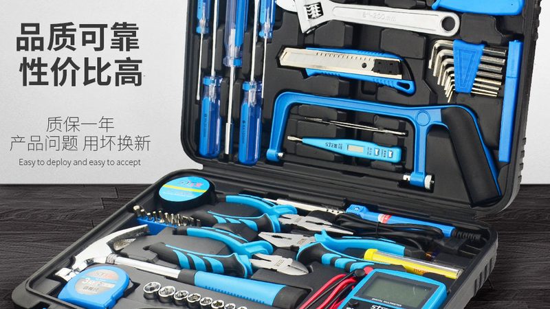 手动五金工具参数规格表：揭秘选购背后的技术奥秘