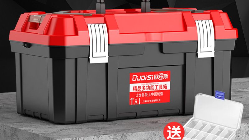 绿篱机刀片材质区别