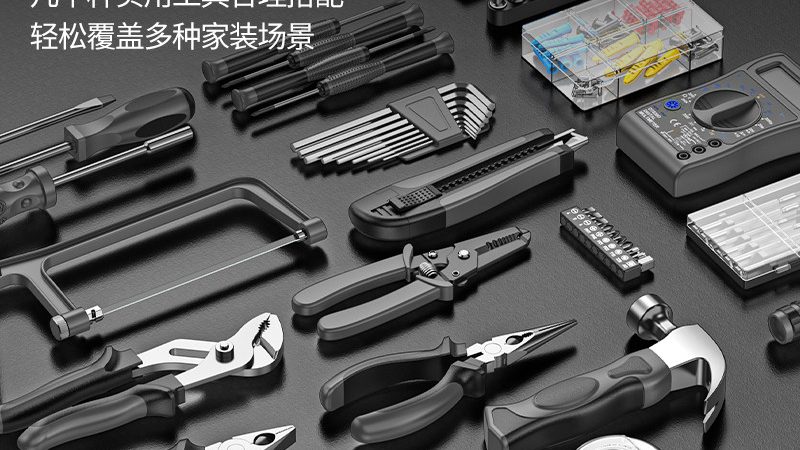 螺丝表面处理：种类解析与优缺点比较